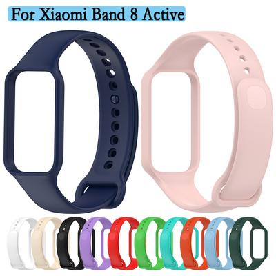 Ремешок 2 в 1 для Xiaomi Band 8 Active, высококачественный, прочный и мягкий силиконовый ремешок с защитной рамкой
