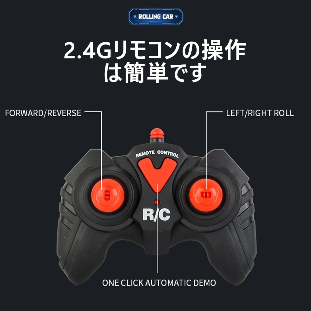 OBEST Radio Controlled Car for Remote Control Stunt 360 Degree Sparkling Dynamic Remote Control Runs for 40 Remote Control Toy New Gift Kids, 2.4G