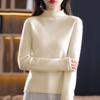 Women's Cashmere Sweater 30% Cashmere 70% Wool Women's Autumn and Winter Cashmere Pullover Soft and Warm