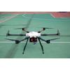 Walkera T1600 Industrial Drone (CN version)