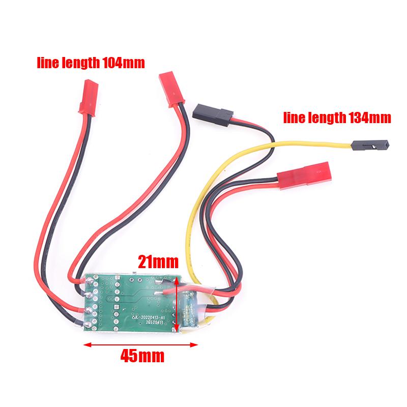 Dual Way Bidirectional Brushed Speed Control For Rc Model Boat Brushed Motor
