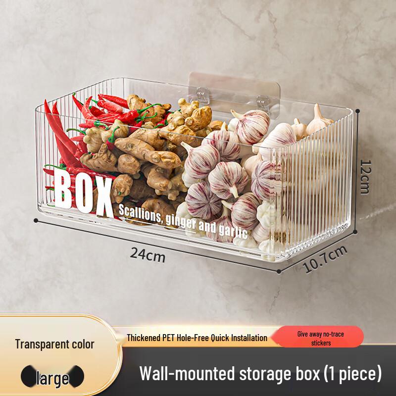 Miflame Wall-Mounted Kitchen Storage Rack