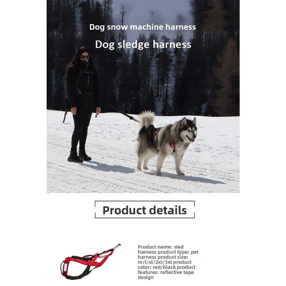 Собака Уличные Сани Нагрудный Ремень Собака Силовые Тренировки Тяговый Ремень Хаски Сацума Лыжная Тяговая Веревка