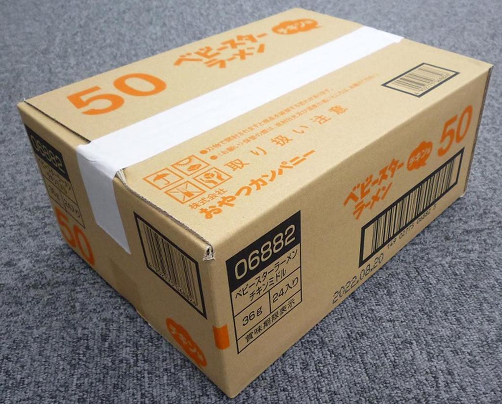 Baby Star Ramen со вкусом курицы, средний, 36 г x 24 пакета Oyatsu Company Dagashi Snacks Ramen Snacks Snacks Snacks Rolling Stock Для использования на мероприятиях Также как