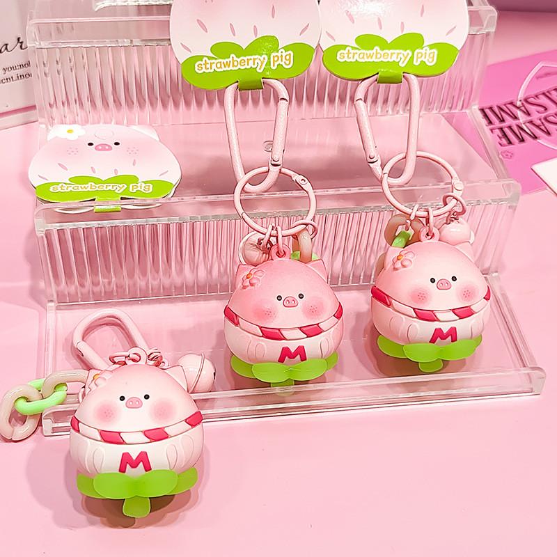Fun Strawberry Pig Series Keychain Plush Hanging Accessory Ideal For Cute Car Decor