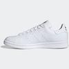Stan Smith STAN SMITH GY5695 [Adidas] Белый/Золотой 26.0 см