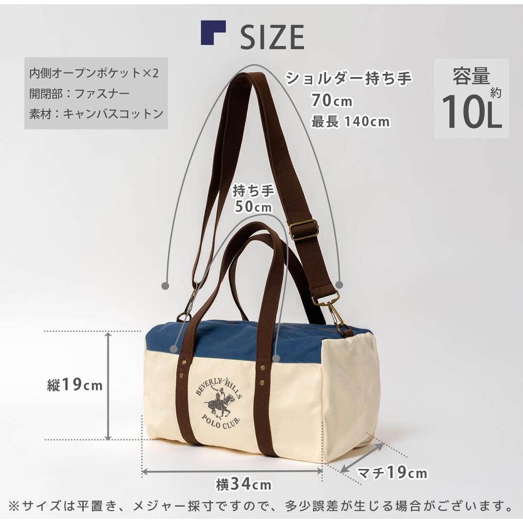 Сумка через плечо Hills Polo, холщовая сумка-тоут, большая холщовая сумка большой емкости, 10 л, простой карман, в комплект входит ремень через плечо, сумка через плечо, темно-синяя, брендовая [Beverly