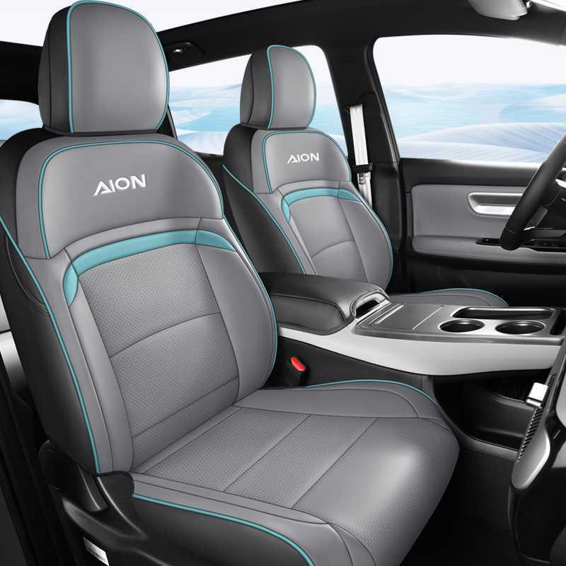 Всесезонный чехол на сиденье с полным покрытием для GAC AION Y Plus