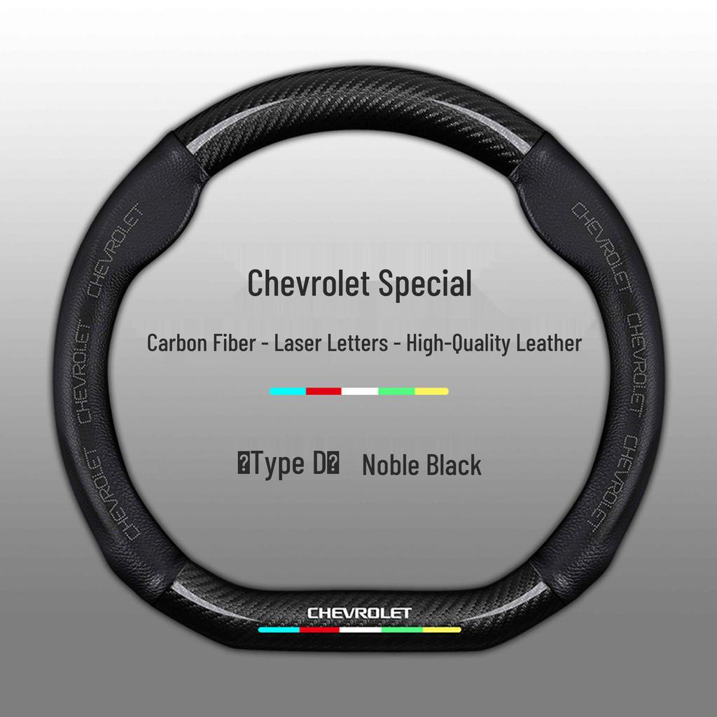Chevrolet Steering Wheel Cover for Cruze, Sail, Trax, Malibu, Cavalier, and K5 Blazer
