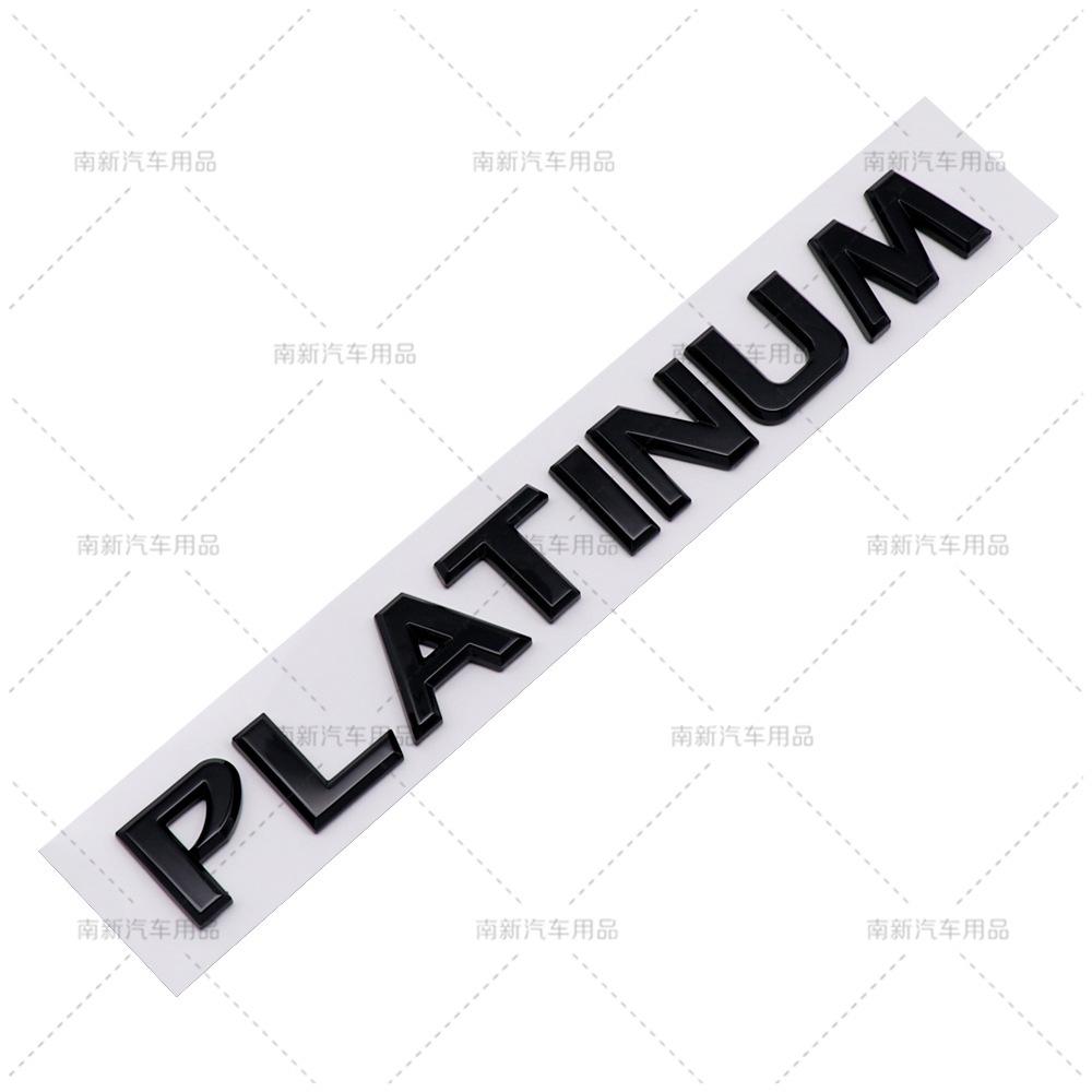 ABS 3D PLATINUM Letter Tail Badge Label Custom Body Sticker Car Emblem Suitable For Tule Waterproof Auto Decal