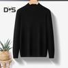 Fall Winter Men Sweater Round Neck Knit Thick Elastic Long Sleeves Slim Fit Warm Solid Color Bottoming Knitwear Daily Wear Sweater