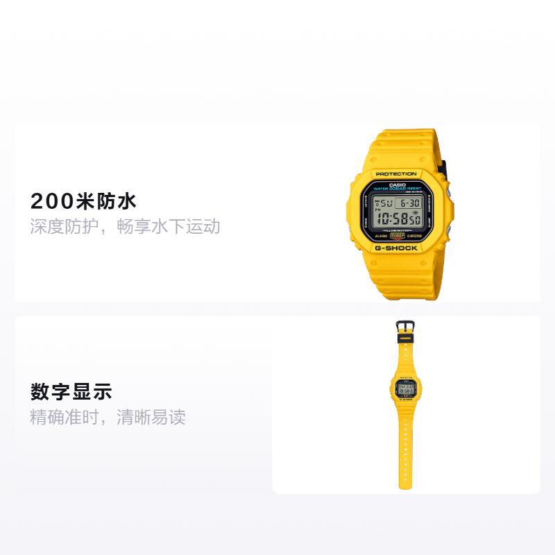 Casio Серия G-SHOCK Классика Модный тренд Ударопрочный 200м Водонепроницаемый Кварцевый механизм Ремешок из смолы Японские и корейские часы Женские DW-5600REC-9PR