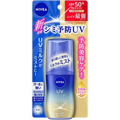 Niver Uv Protect Care Молочный спрей 60 мл Kao