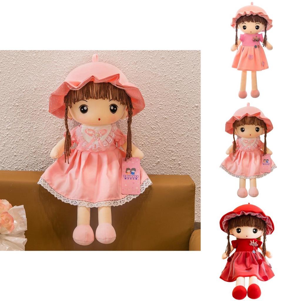 Милая кукла Feier Оптовая плюшевая игрушка Тряпичная кукла для девочек Мягкая и приятная Идеальный подарок на дни рождения