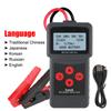 For Garage Workshop Auto Tools Mechanical Micro200Pro Car Battery Tester Car Accessories 12v Battery Capacity Tester