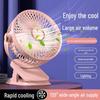 Portable Wireless USB Rechargeable Student Handheld/Desktop Clip Fan