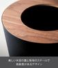 Yamazaki Дзицугё (Ямадзаки) Мусорное ведро Trash Can Lin Round Brown 3197