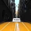 Taxi Sign Decoartive Night Lamp Magnetic Car Signs Led Light Roof Topper Cab Toppers Signal Lamp Automobiles Car Accessories