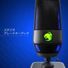 ROCCAT Condenser Microphone Torch USB Gaming Microphone PC Game Distribution RGB Pickup Pattern 3 Types Studio Grade Boom Arm Compatible Windows 7 or