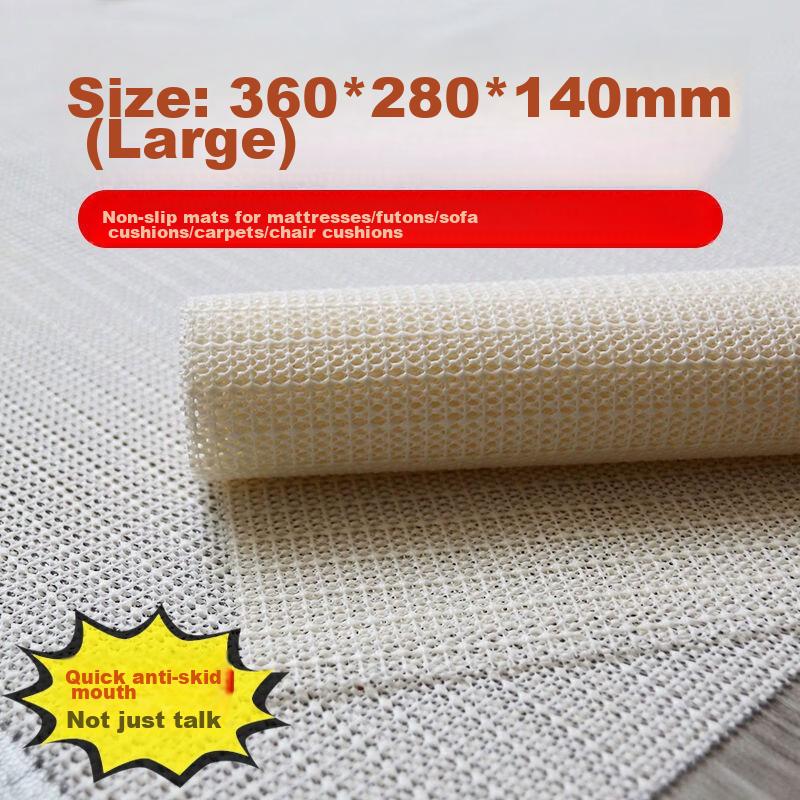 Chaojijiapin Non-Slip Bed Pad, Mattress Seat Cushion Floor Mat, Anti-Slip Sofa Pad Tatami Anti-Slip Mat, Cuttable Non-Slip Pad