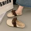 Small Casual Spring New Women's Shoes Flat-soled Bag Head Rubber Gentle with Skirt Lazy Flat-soled Cool Slippers Tide