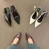 Fashion Bailamos Brand Women Sandals Fashion Pointed Toe Shallow Slip On Ladies Elegant Slingback Shoes Med Heel Pumps Shoes
