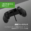 TURTLE BEACH Recon Wired USB Controller for and Windows Black with Rear EQ Footstep Side and Aim Adjustment Xbox Xbox, Steam, PC, Buttons, Presets,
