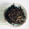 Rongshi 2012yr Yunnan Mengku Muyechun Sheng Puerh Raw Tea 400g Early Spring Tea Cake