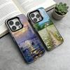 Масляная живопись с пейзажем Чехол для телефона для iPhone 17,16,15,14,13,12,11 Plus,Pro Max,XS,Цветной Серебристый Черный Чехол