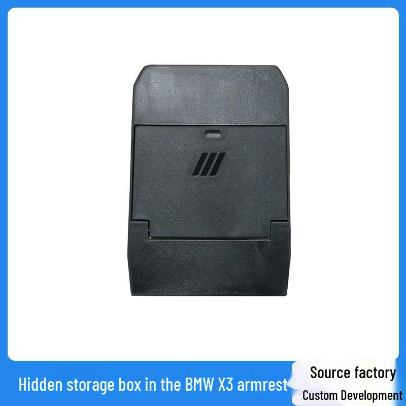 Аксессуары: Подлокотник и ящик для хранения в салоне для BMW X3 и X4