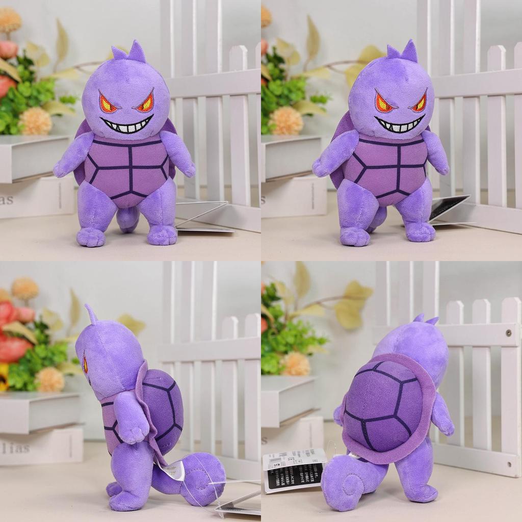 Плюшевая игрушка Покемон Сквиртл Эктоплазма Для Детей и Коллекционеров