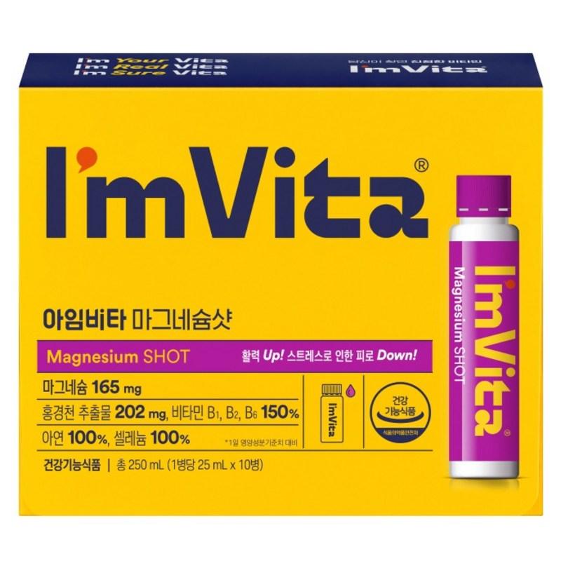 Я Vita Chong Kun Dang Health Magnesium Shot 10 шт.