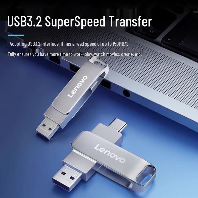 Lenovo SS380 Type-C USB 3.2 Двухсторонний металлический поворотный USB-накопитель