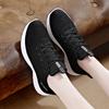 Sports Shoes Women Breathable Sneakers Women White Shoes Tenis De Mujer Ultralight Woman Vulcanized Shoes Womens Casual Sneaker