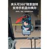 Cartoon Shockproof Suction Cup In Car Phone Holder For Excavator Navigation