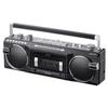 Sanwa Direct Bluetooth Equipped Radio Cassette Player MP3 Conversion Digitization USB Card MP3 Player Radio Dry Power Supply Microphone with Recording