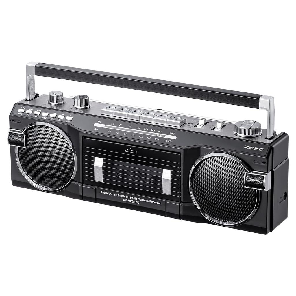 Sanwa Direct Bluetooth Equipped Radio Cassette Player MP3 Conversion Digitization USB Card MP3 Player Radio Dry Power Supply Microphone with Recording