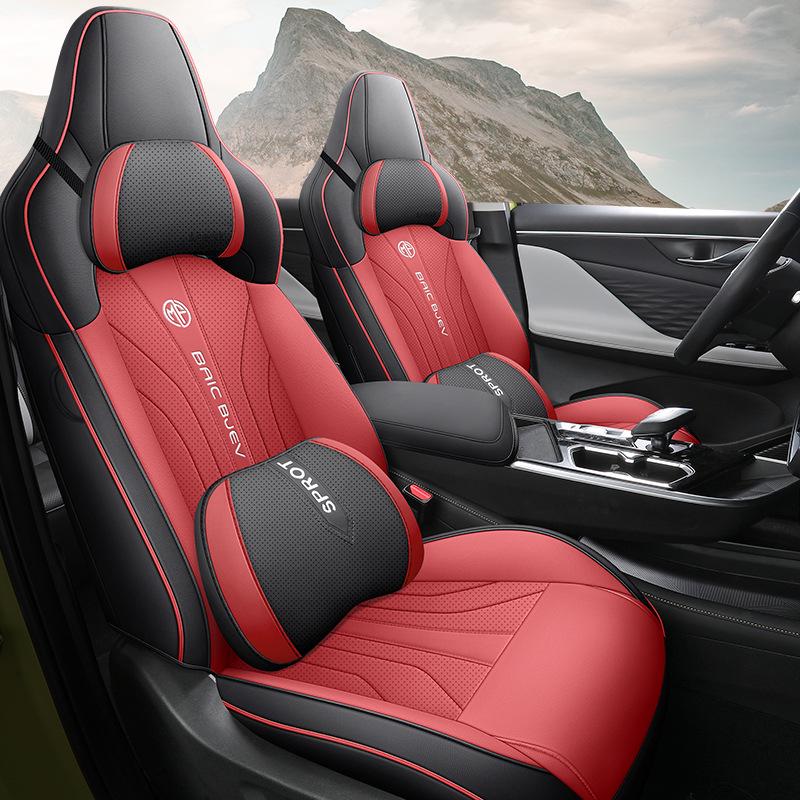 Подушка сиденья внедорожника Beijing Cube на 5 мест - Всесезонная, с индивидуальной посадкой для 22 моделей