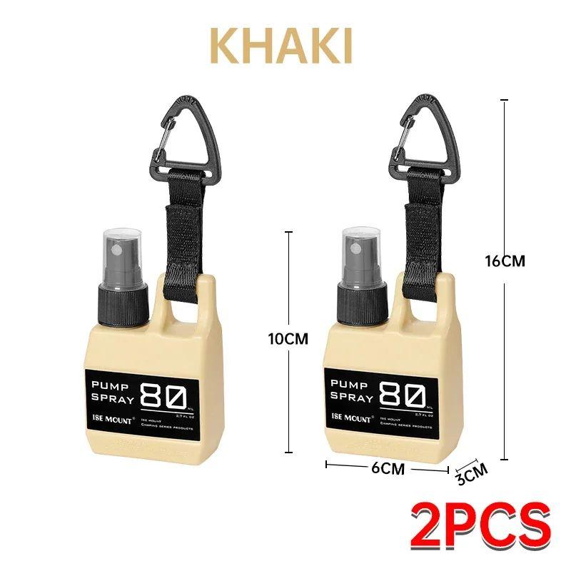 80ml Atomizer Bottle Portable Pump Spray Bottle with Carabiner Alcohol Perfume Refillable Multifunctional Camping Supplies 4