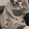 Women's Retro Fleece Sweatshirt - Korean Style Hooded Print for Autumn & Winter