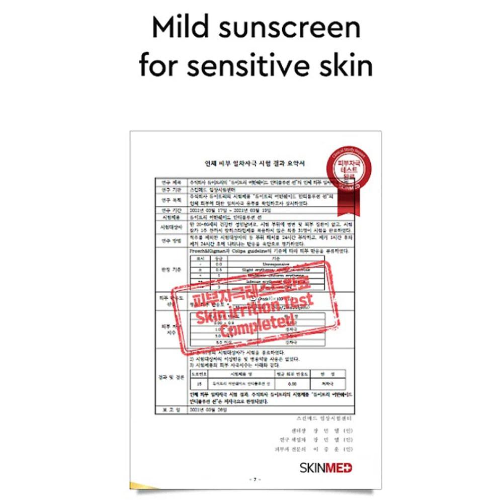 DEWYTREE Urban Shade Anti-Pollution Солнцезащитное средство 40 мл (SPF50 +)