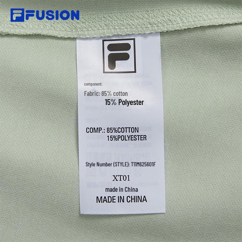 Fila Fusion Мужские повседневные вязаные спортивные штаны