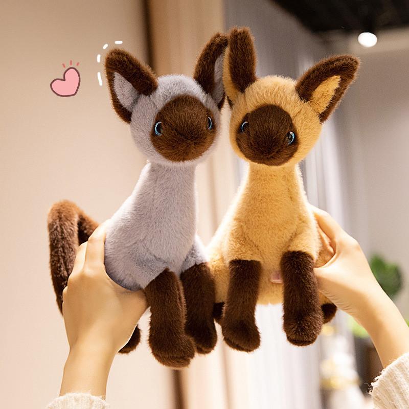 Cat Siamese Plush Toy Cartoon Stuffed Doll Animal Bedroom Decoration Kids Gift