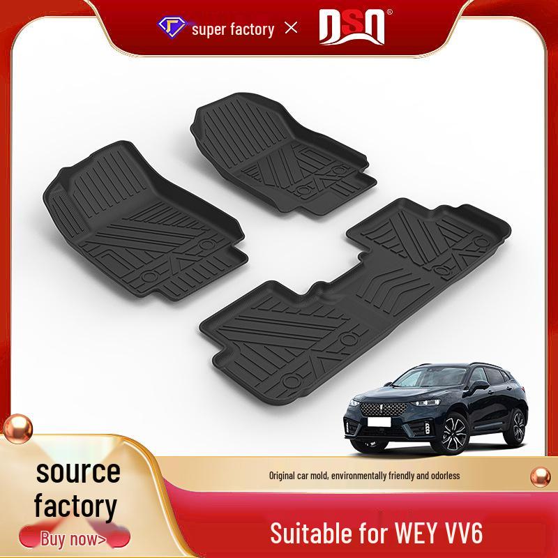 Автомобильные коврики Wey Great Wall VV5 VV6 VV7 - Нескользящие, износостойкие, легко моющиеся TPE