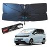 Improved Mozan Windshield Sunshade for Honda New Freed GT Series 3rd Fiberglass Sunshade with Rotation and Flexible UV Sun Light Thermal Perfect for