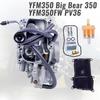 Карбюратор для квадроцикла YFM 350 Kodiak/Big Bear 350 – Аксессуары для мотоциклов