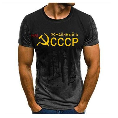Мужская футболка Летняя футболка CCCP Россия Мужская СССР СССР Мужская футболка с коротким рукавом Москва Мужская футболка с круглым вырезом Топ