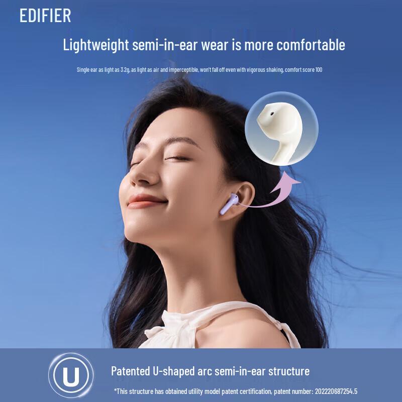 Edifier Беспроводные наушники-вкладыши Zero Air True Wireless