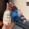 Совместимый чехол для ключа автомобиля Geely для Emgrand GS, S1, Boyue, X3, Vision X6, King Kong X1, Borui