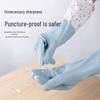 New Arrival: Women's Soft Latex Dishwashing Gloves - Waterproof & Durable